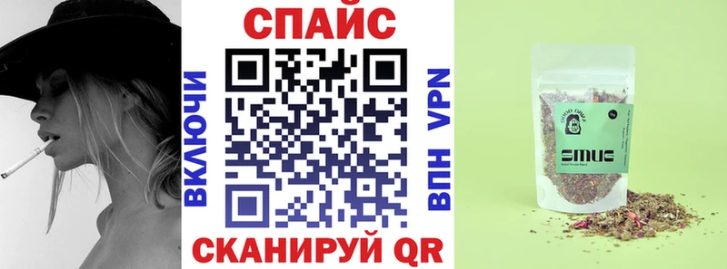 Бутират вода  Любань 