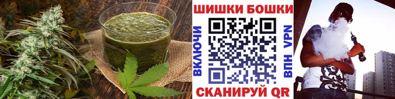 Canna-Cookies марихуана  Любань 