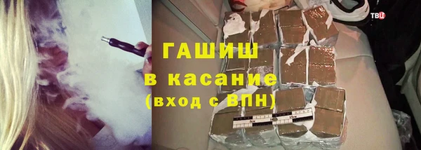 стафф Алзамай