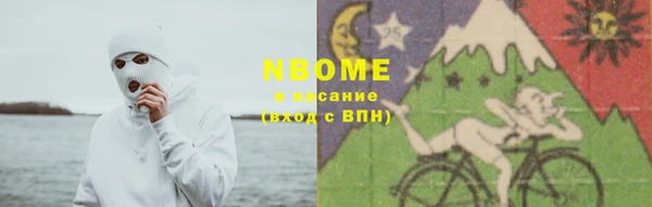 гидропоника Алексин