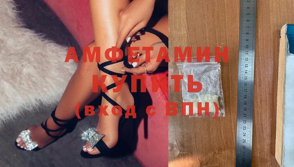 гидропоника Алексин