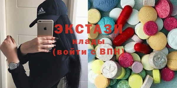 стафф Алзамай
