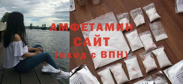 гидропоника Алексин