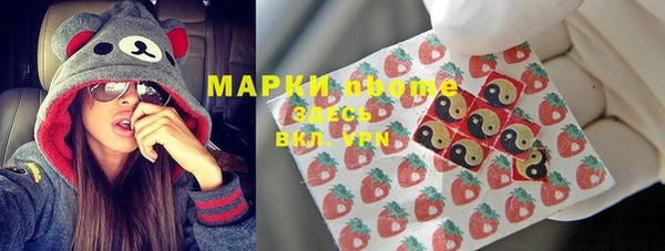 гидропоника Алексин