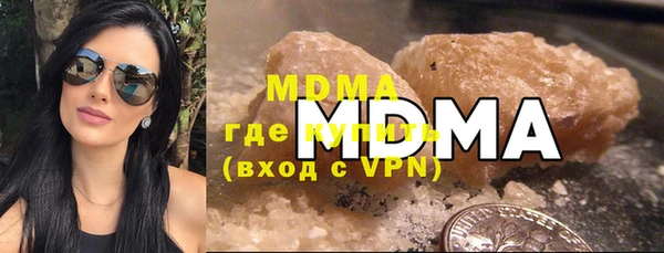 гидропоника Алексин